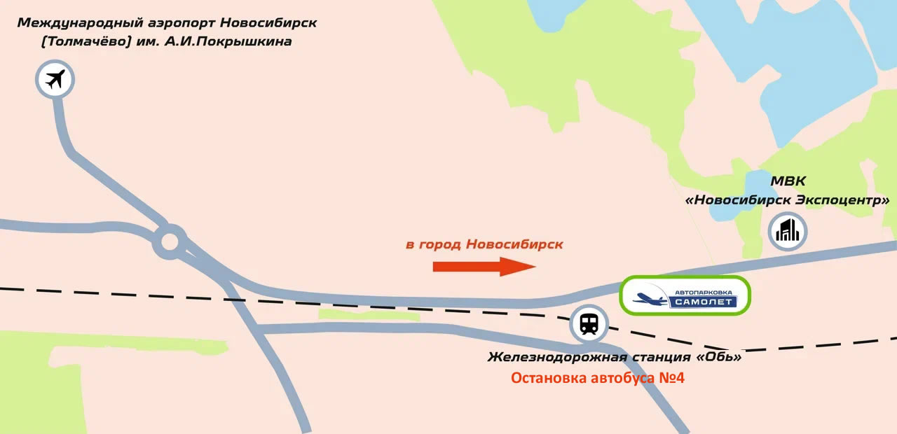 проезд-паркинг-самолет24
